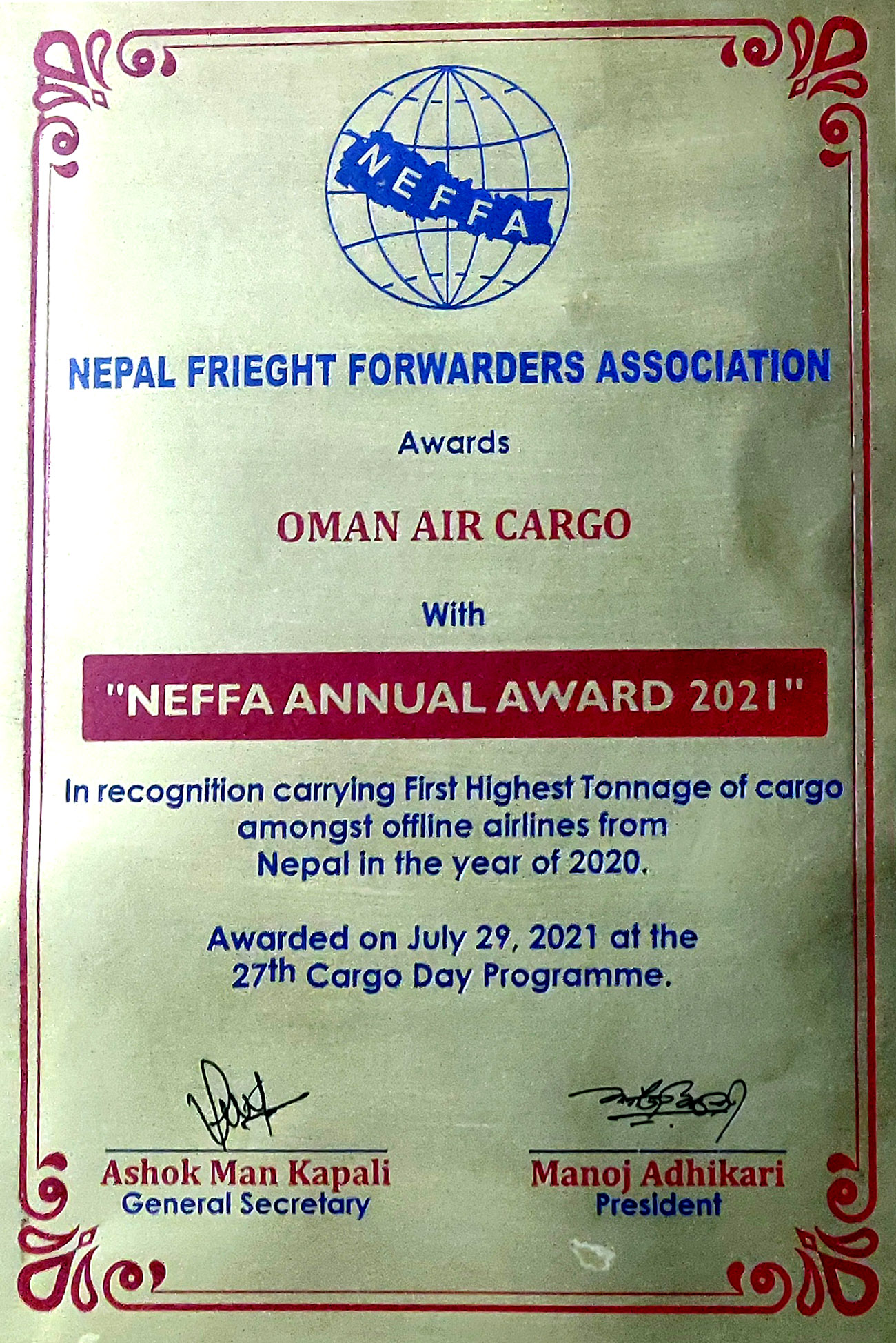 First Highest Tonnage Cargo award